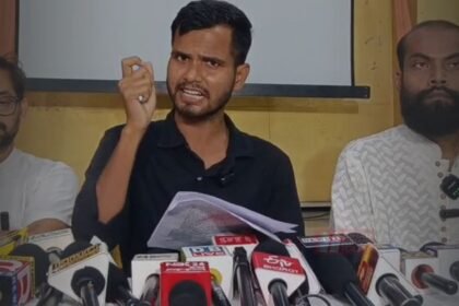 BiharNewsToday_CJP Press Conference patna