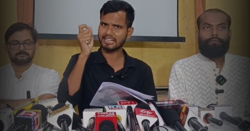 BiharNewsToday_CJP Press Conference patna