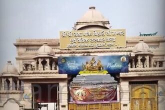 BiharNewsToday_ISKON Temple