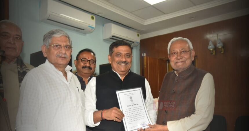 BiharNewsToday_JDU Renaming (1)