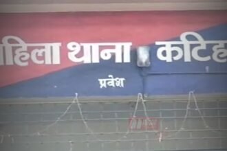 BiharNewsToday_Katihar Crime