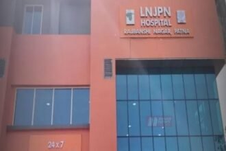 BiharNewsToday_LNJP-Hospital