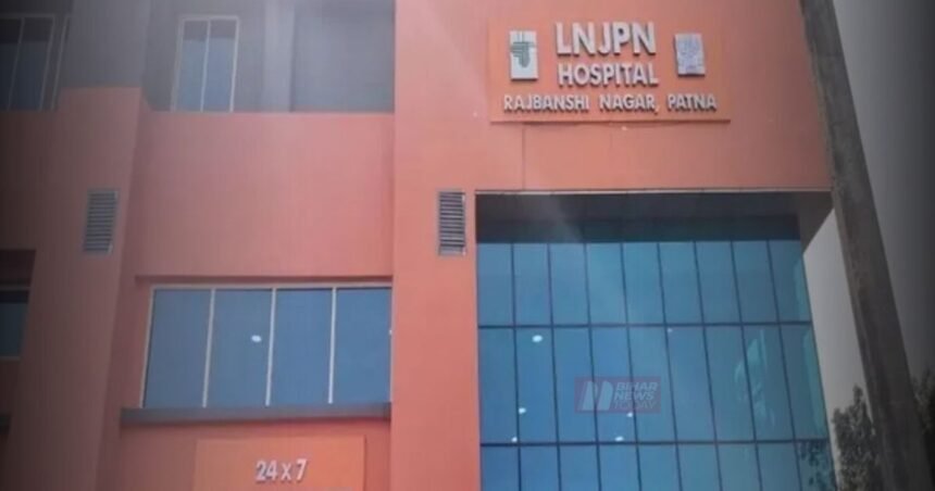 BiharNewsToday_LNJP-Hospital