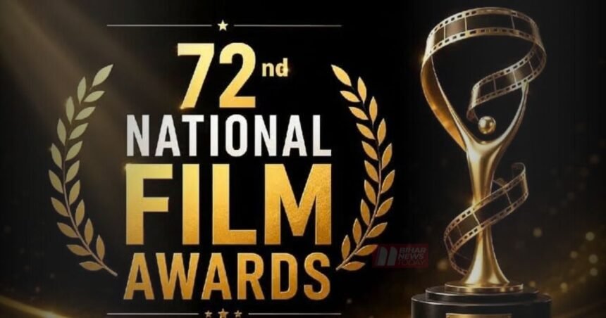 BiharNewsToday_National film awards