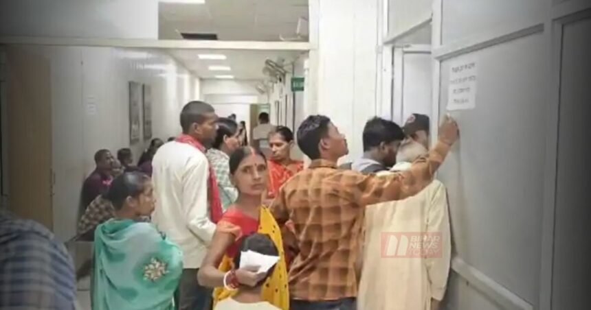 BiharNewsToday_Nawada Sadar Hospital