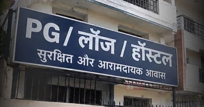 BiharNewsToday_PG medical Students (1)