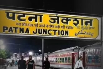 BiharNewsToday_Patna-Junction