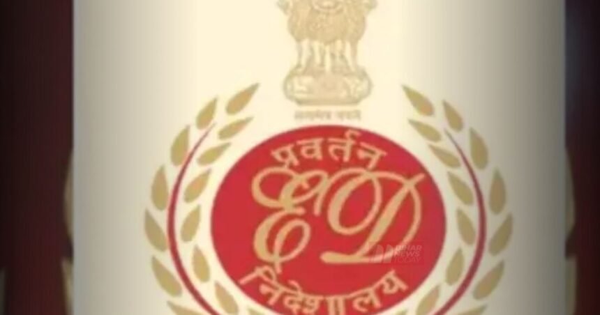 BiharNewsToday_RSS