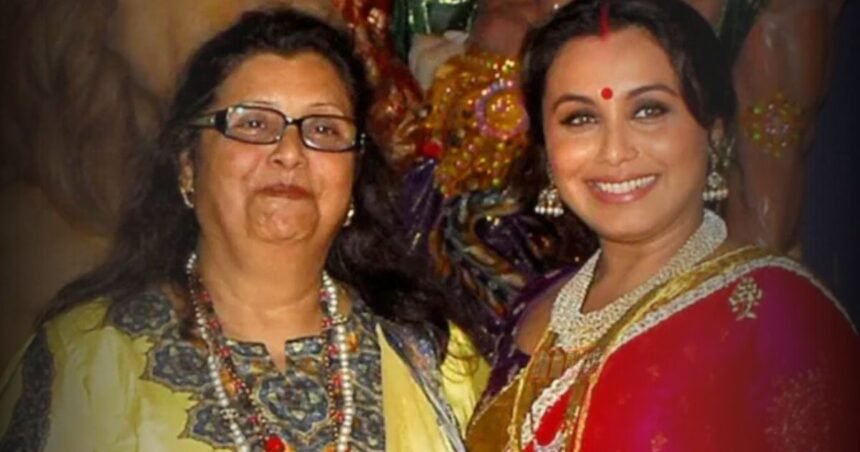 BiharNewsToday_Rani Mukerji Mother