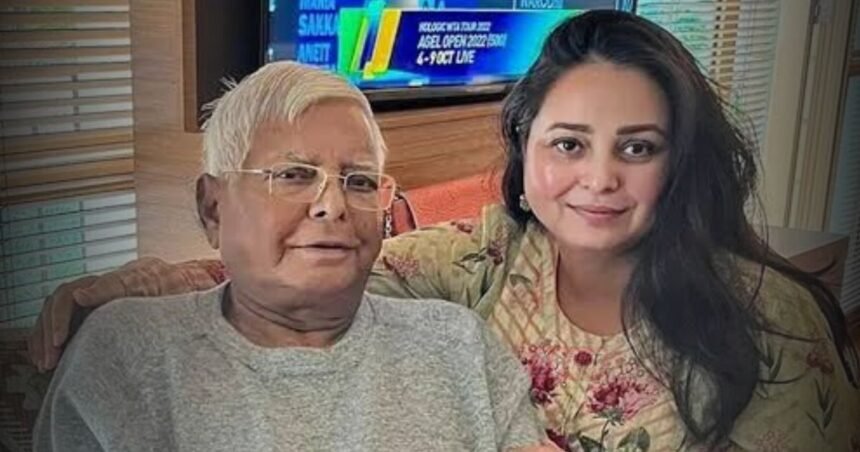 BiharNewsToday_Rohini Acharya