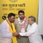 BiharNewsToday_Shyam Nandan Yadav