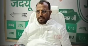 BiharNewsToday_Shyam rajak