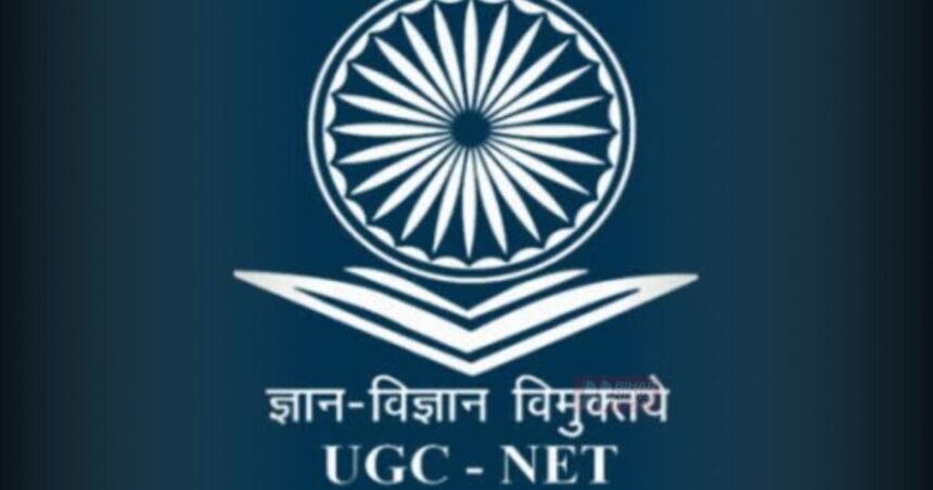 BiharNewsToday_UGC NET