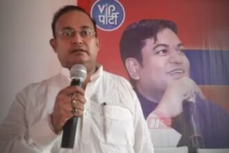 BiharNewsToday_VIP Party