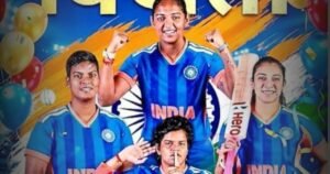 BiharNewsToday_WOMEN T20 asia cup indian win