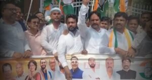 BiharNewsToday_bettiah congress protest