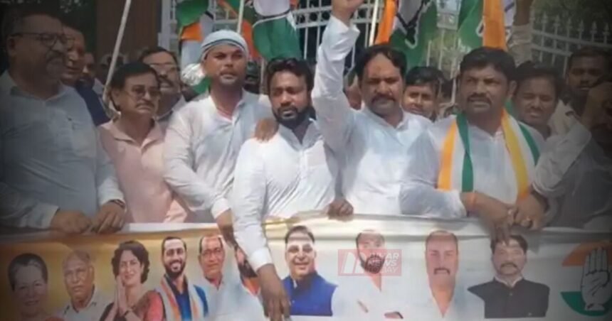 BiharNewsToday_bettiah congress protest