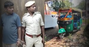 BiharNewsToday_bhojpur crime