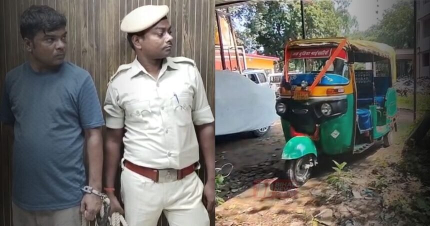 BiharNewsToday_bhojpur crime