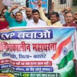 BiharNewsToday_buxar news