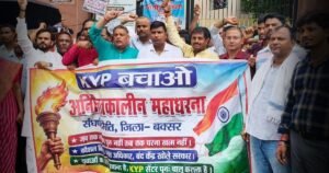BiharNewsToday_buxar news