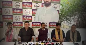 BiharNewsToday_chirag paswan