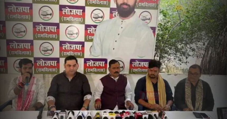 BiharNewsToday_chirag paswan