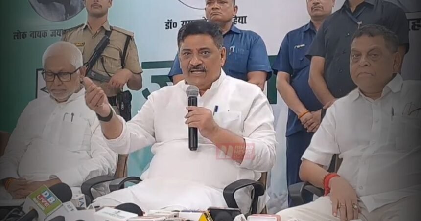 BiharNewsToday_farraka treaty bihar