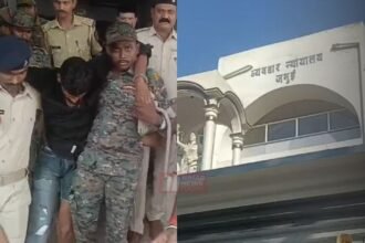 BiharNewsToday_jamui case