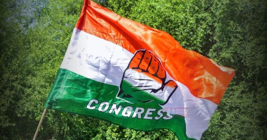 BiharNewsToday_jamui case patana congress protest
