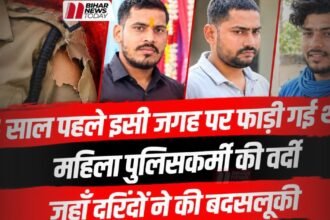BiharNewsToday_jamui case updates