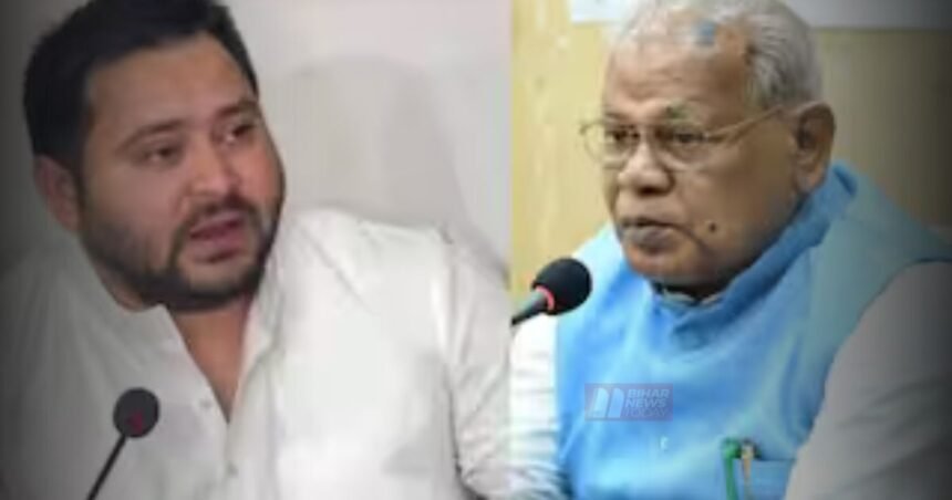 BiharNewsToday_jamui molestation case update