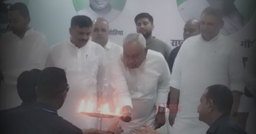 BiharNewsToday_jdu-mla-mlc-parliamentary-training-patna