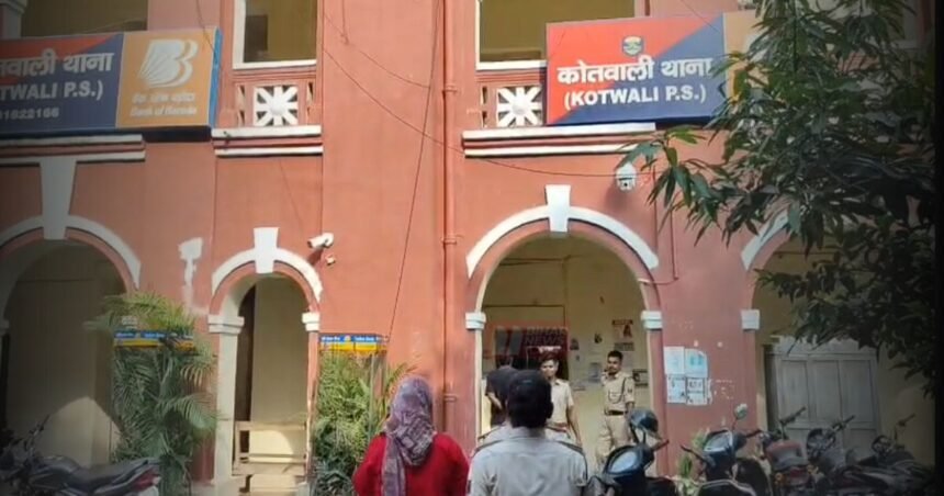 BiharNewsToday_kotwali thana