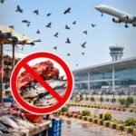 BiharNewsToday_patna airport