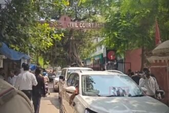 BiharNewsToday_patna civil court bomb threat