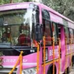 BiharNewsToday_patna pink bus