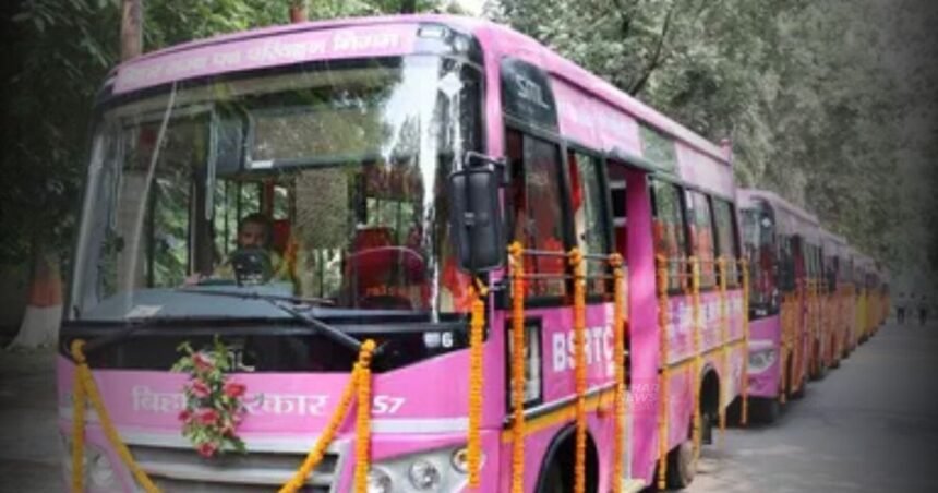 BiharNewsToday_patna pink bus