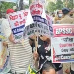 BiharNewsToday_patna student bpsc protest