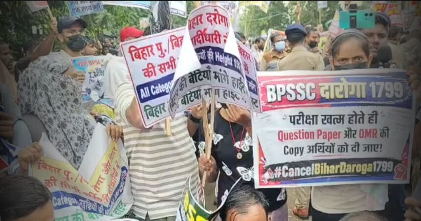 BiharNewsToday_patna student bpsc protest