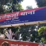 BiharNewsToday_patnacity crime