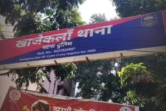 BiharNewsToday_patnacity crime