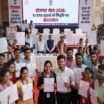 BiharNewsToday_rozgar mela