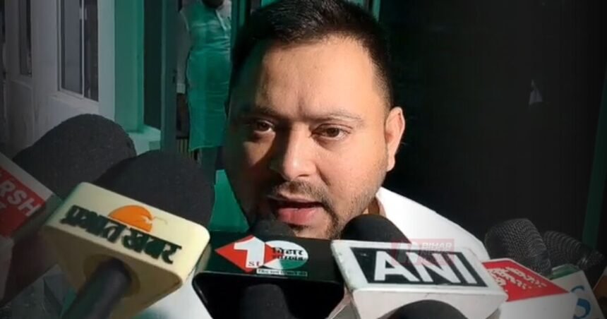 BiharNewsToday_tejaswi yadav
