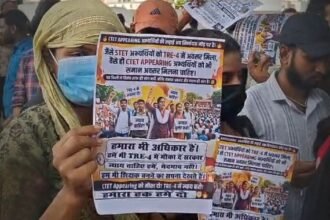 BiharNewsToday_tre 4 teacher protest patna