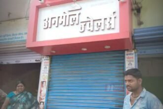BiharNewsTodayphulwarisharif _robbery