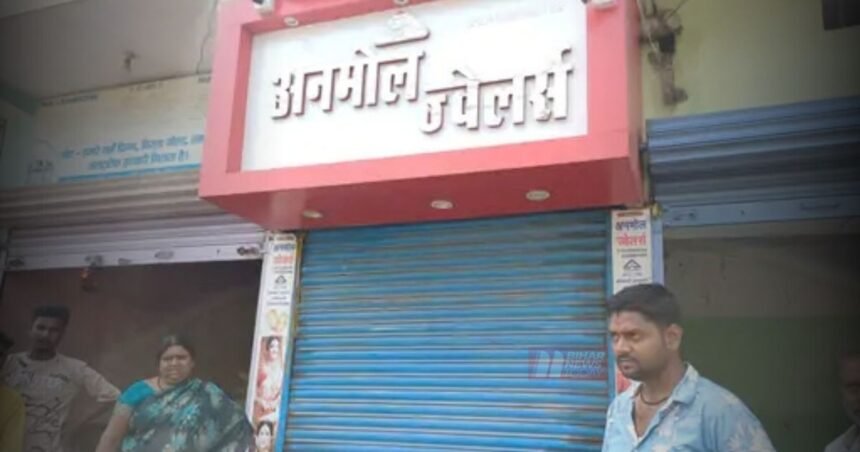 BiharNewsTodayphulwarisharif _robbery