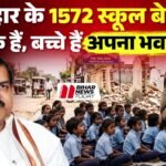 WhatsApp Image 2026-09-19 at 4.23.03 PM