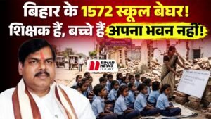 WhatsApp Image 2026-09-19 at 4.23.03 PM