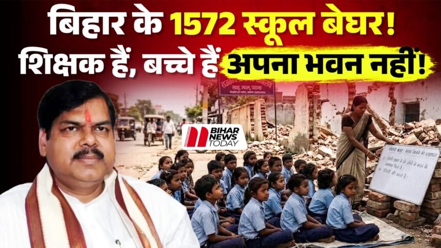 WhatsApp Image 2026-09-19 at 4.23.03 PM